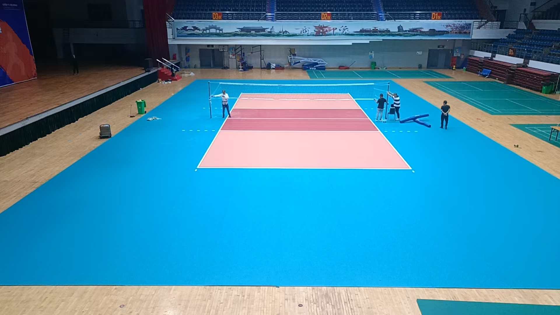排球案例