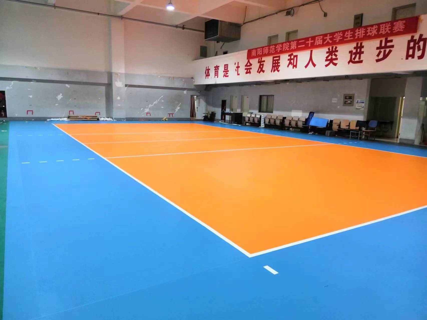 排球场案例